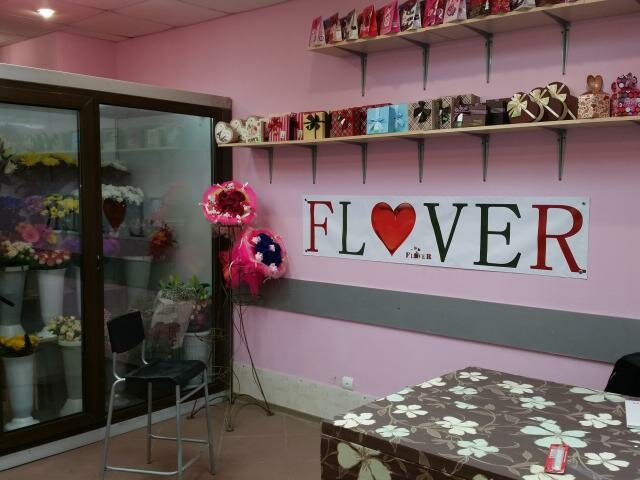 магазин доставки цветов в Уфе